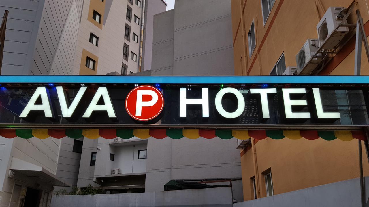 H Moment Hotel Songjeong Μπουσάν Εξωτερικό φωτογραφία